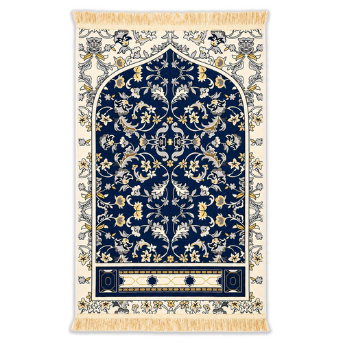 Sajadeh Soft™ | Premium Padded Mihrab Prayer Mat